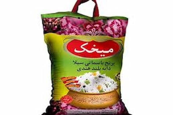 قیمت برنج پاکستانی میخک ۳۸۶ دانه بلند سیله